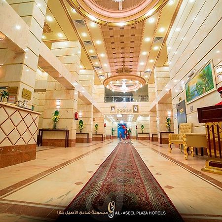 Forsan Al Aseel Hotel Mekka Exterior foto