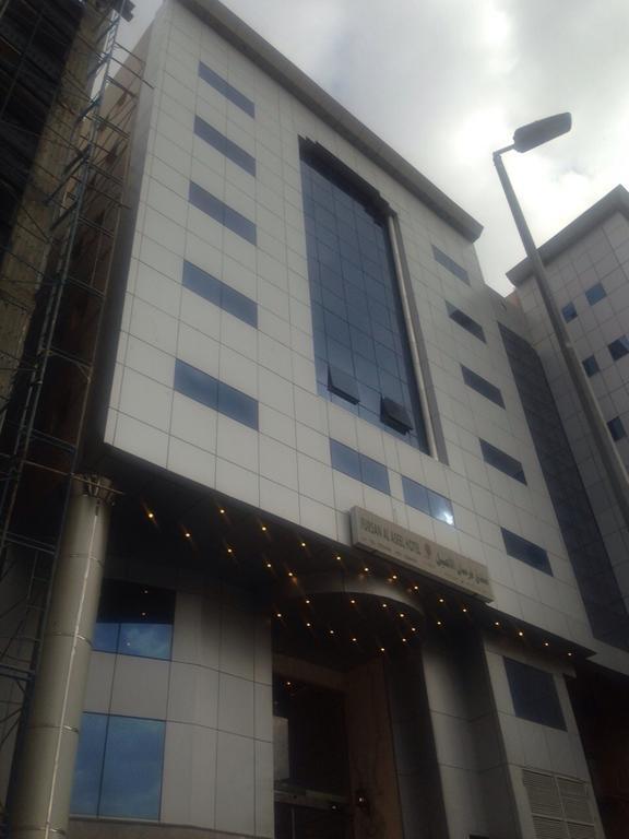 Forsan Al Aseel Hotel Mekka Exterior foto