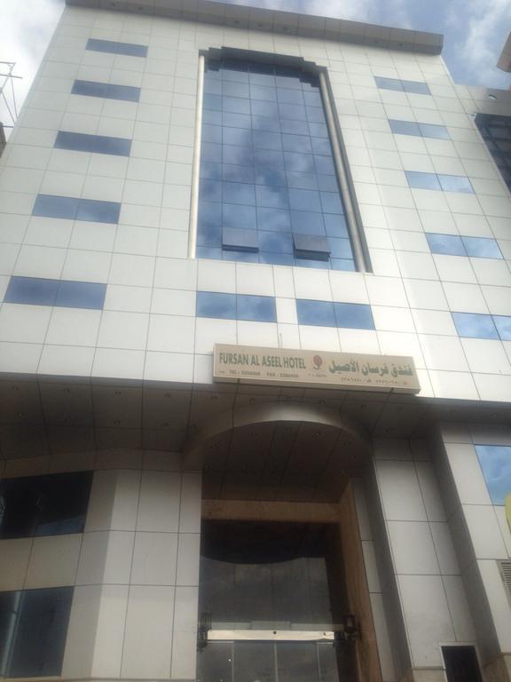 Forsan Al Aseel Hotel Mekka Exterior foto