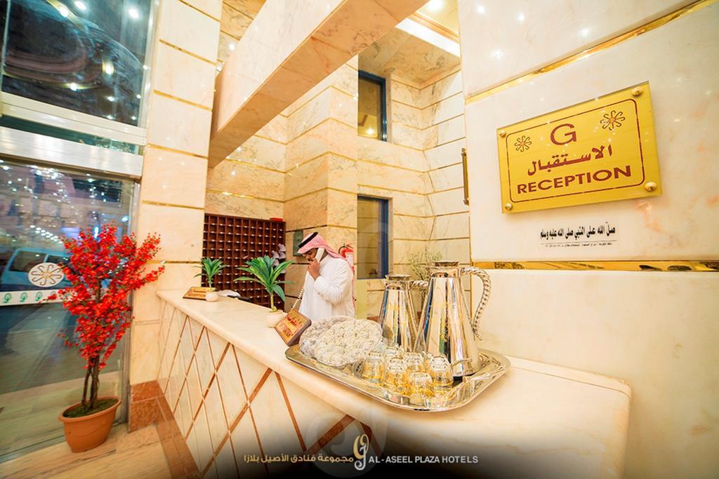 Forsan Al Aseel Hotel Mekka Exterior foto
