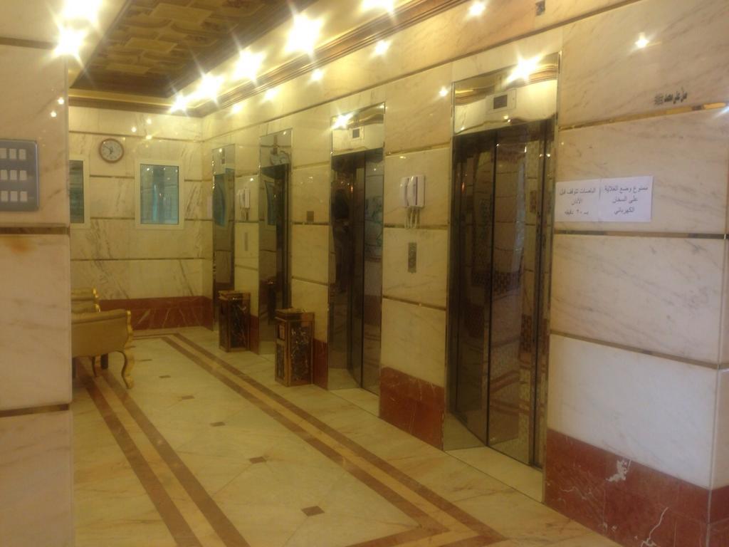Forsan Al Aseel Hotel Mekka Exterior foto