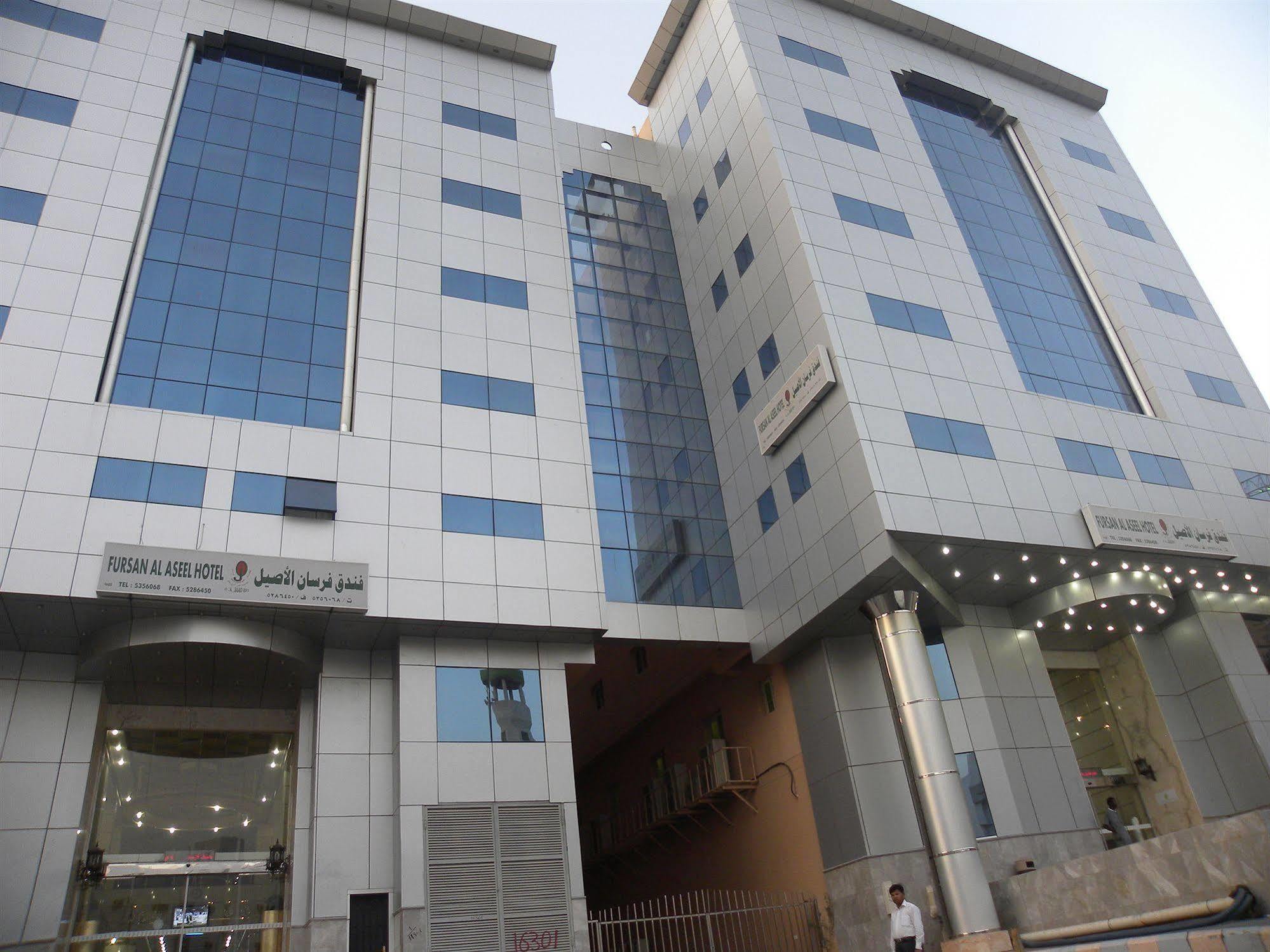 Forsan Al Aseel Hotel Mekka Exterior foto